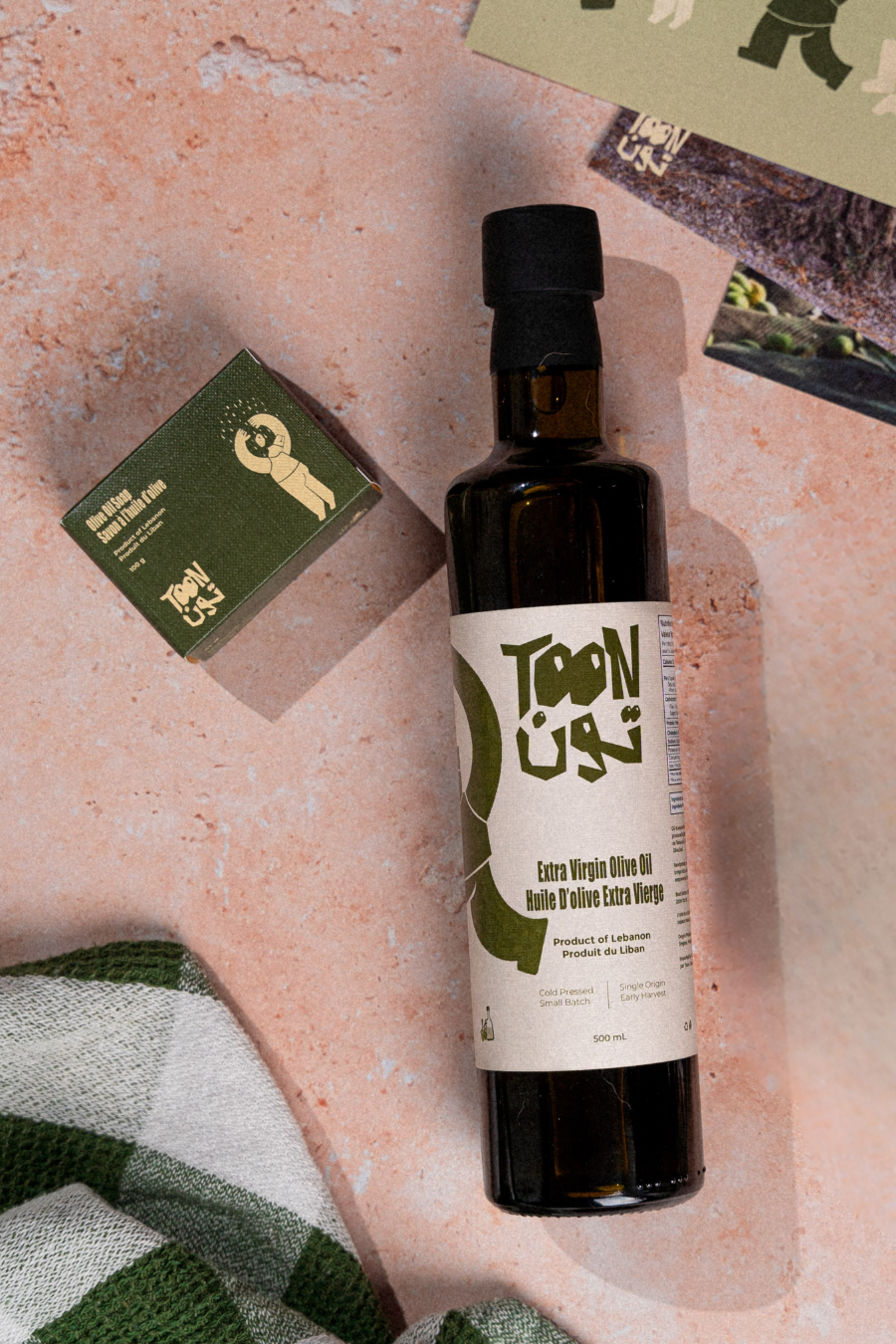 Olive Oil & Soap Bundle