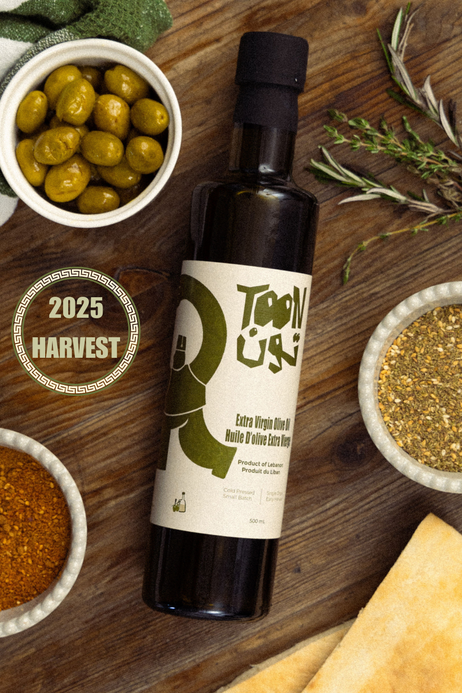 Early Harvest Extra Virgin Olive Oil - 2025 Harvest