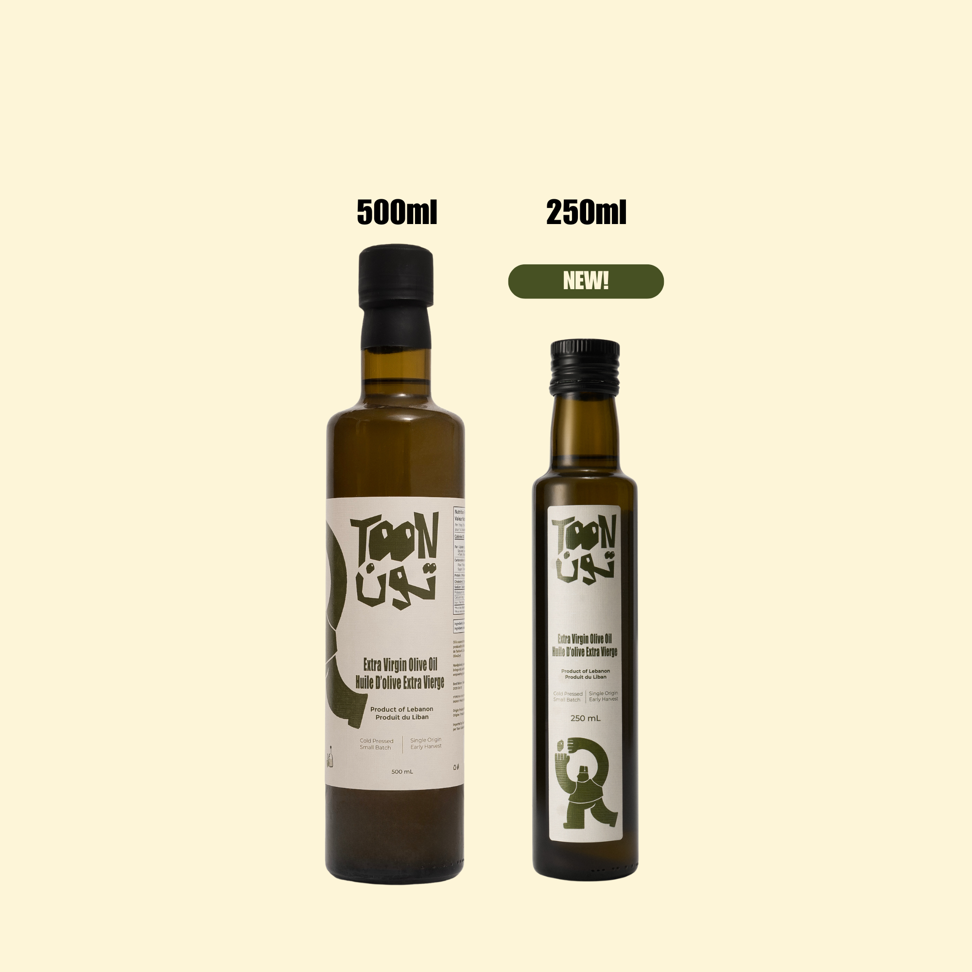 MINI EARLY HARVEST EXTRA VIRGIN OLIVE OIL (250ML)