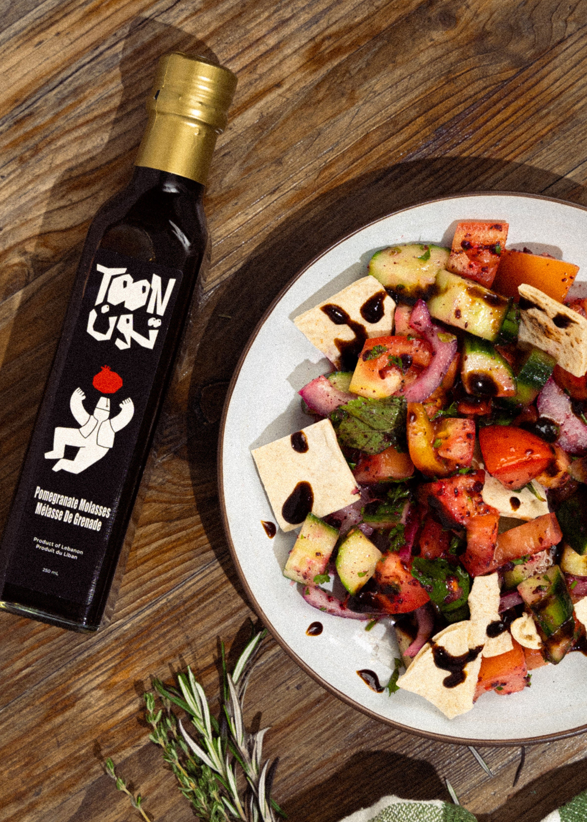 Pomegranate Molasses (PREORDER)