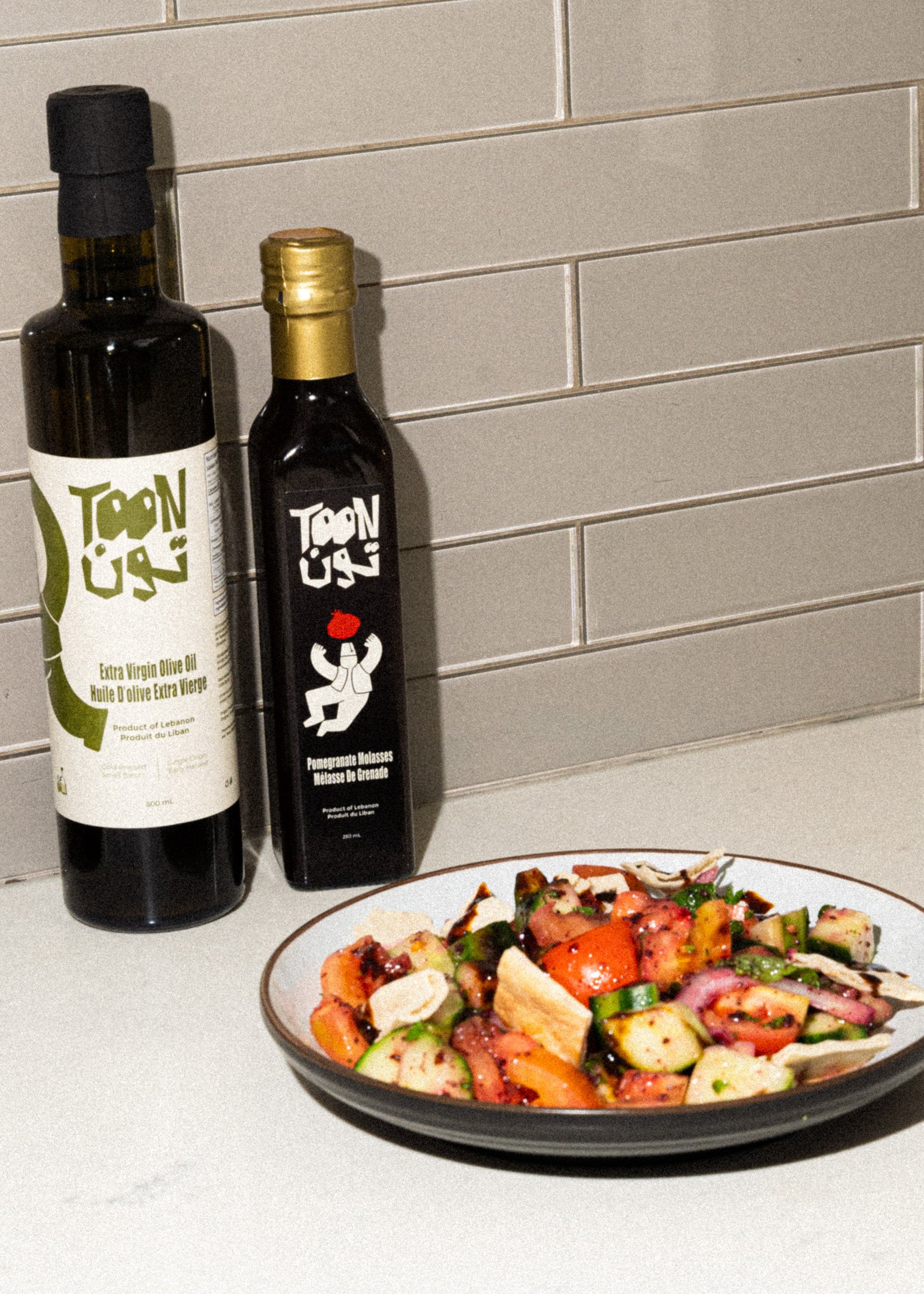 Pomegranate Molasses