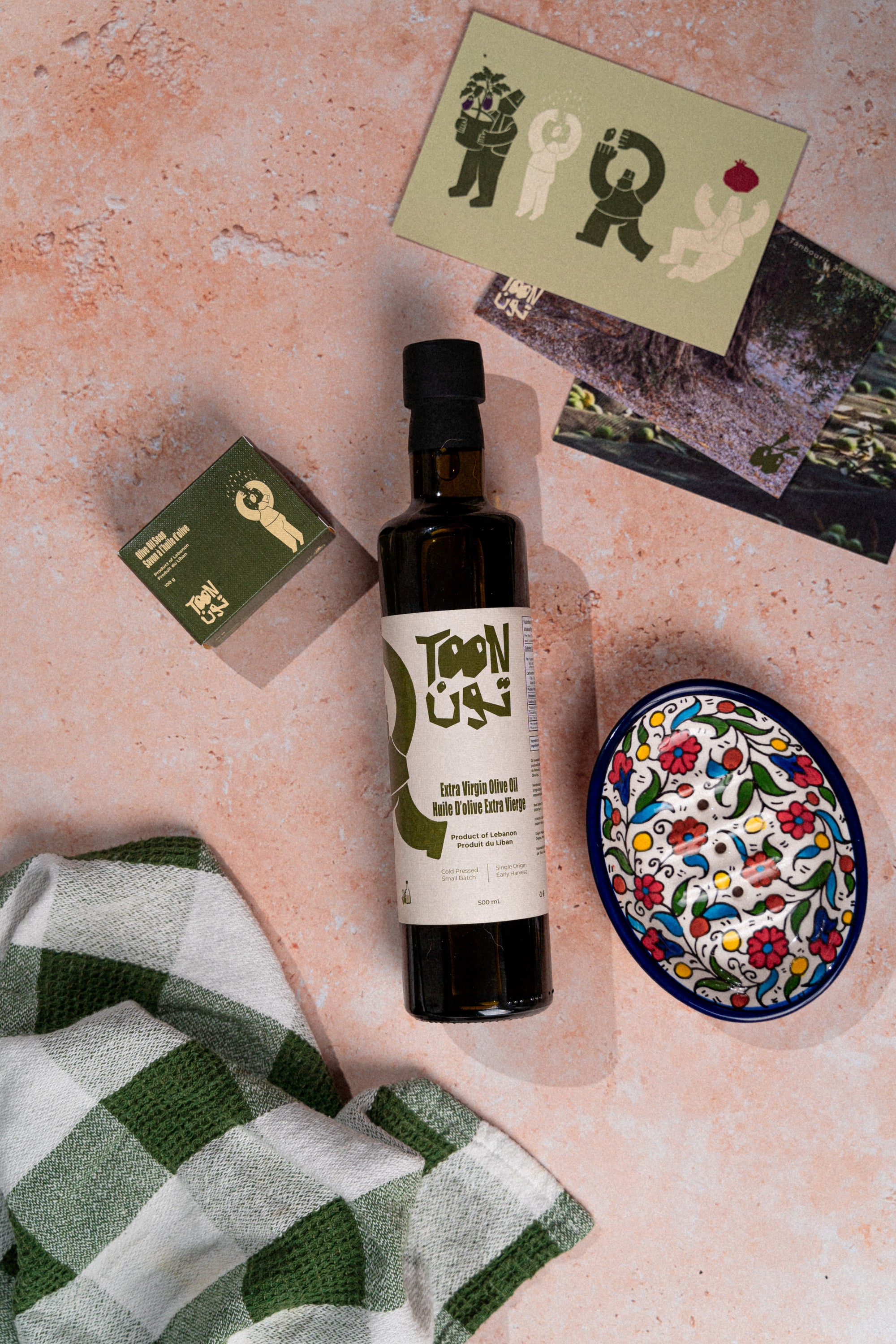 Rawa’ (Serenity | رواء) Gift Set