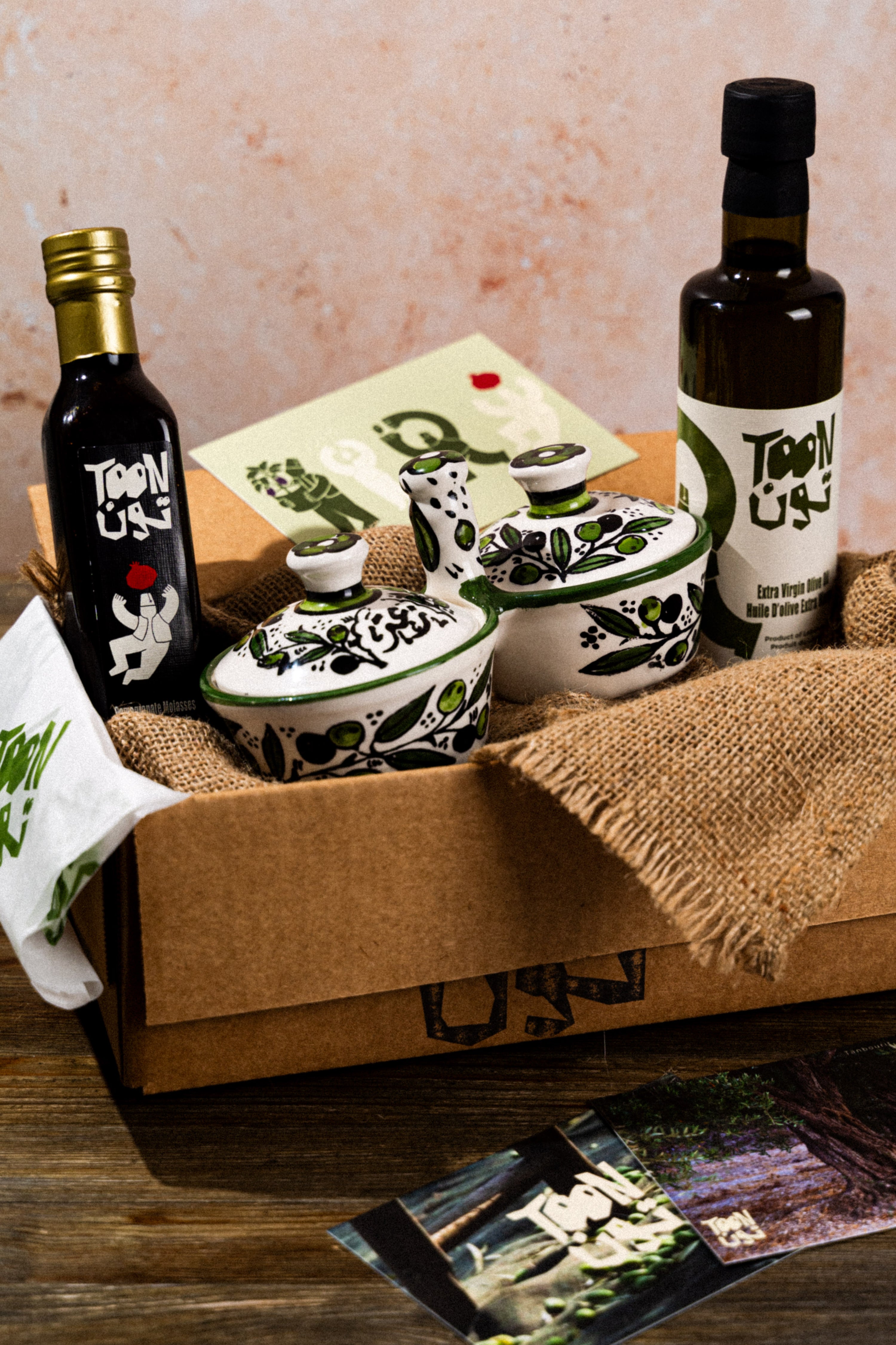 Turath (Heritage | تراث) Gift Set