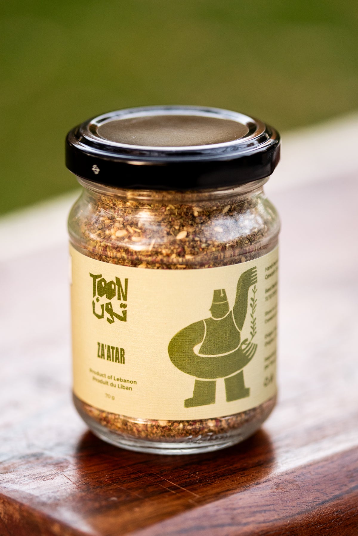 Premium Za'atar Blend