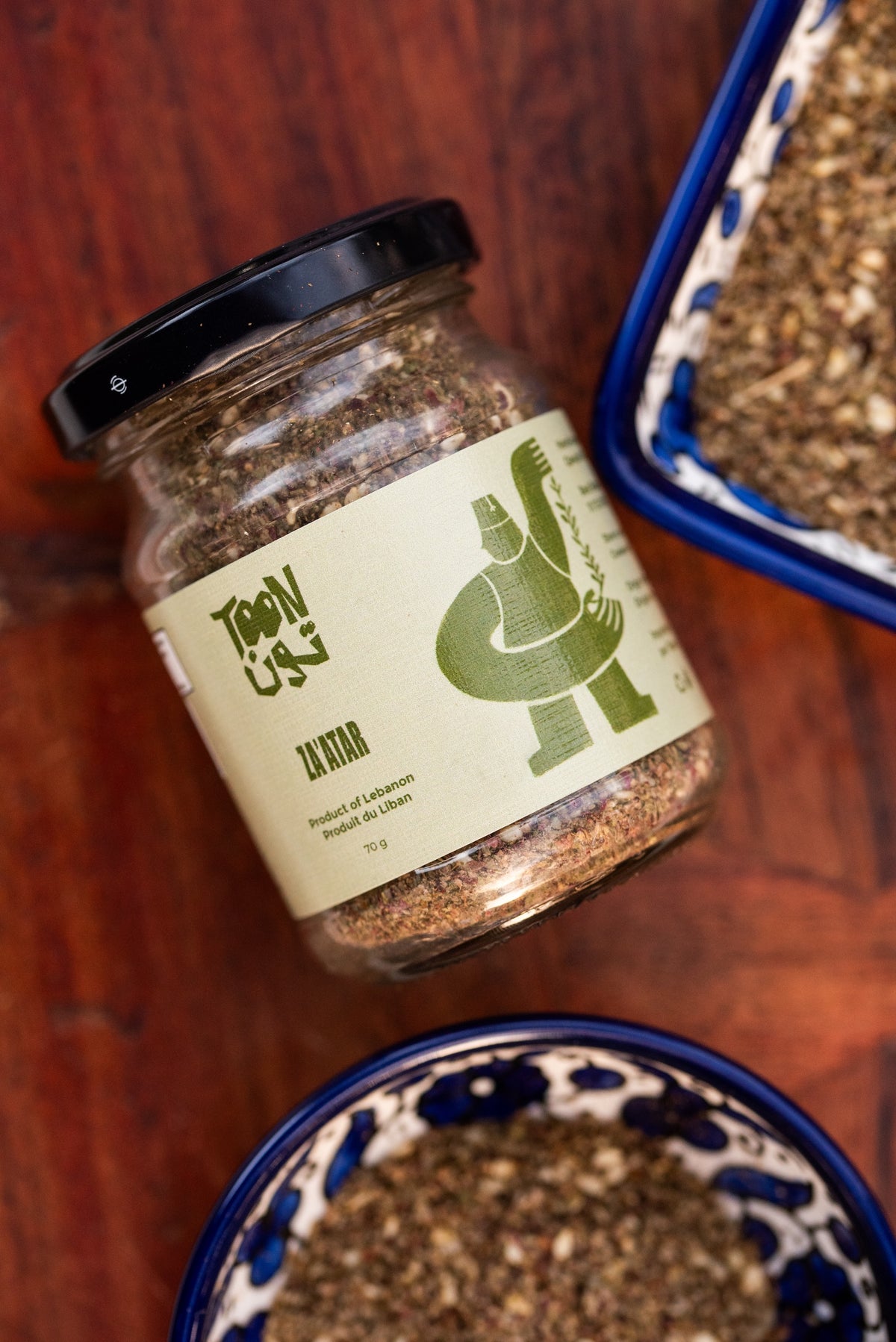 Premium Za'atar Blend