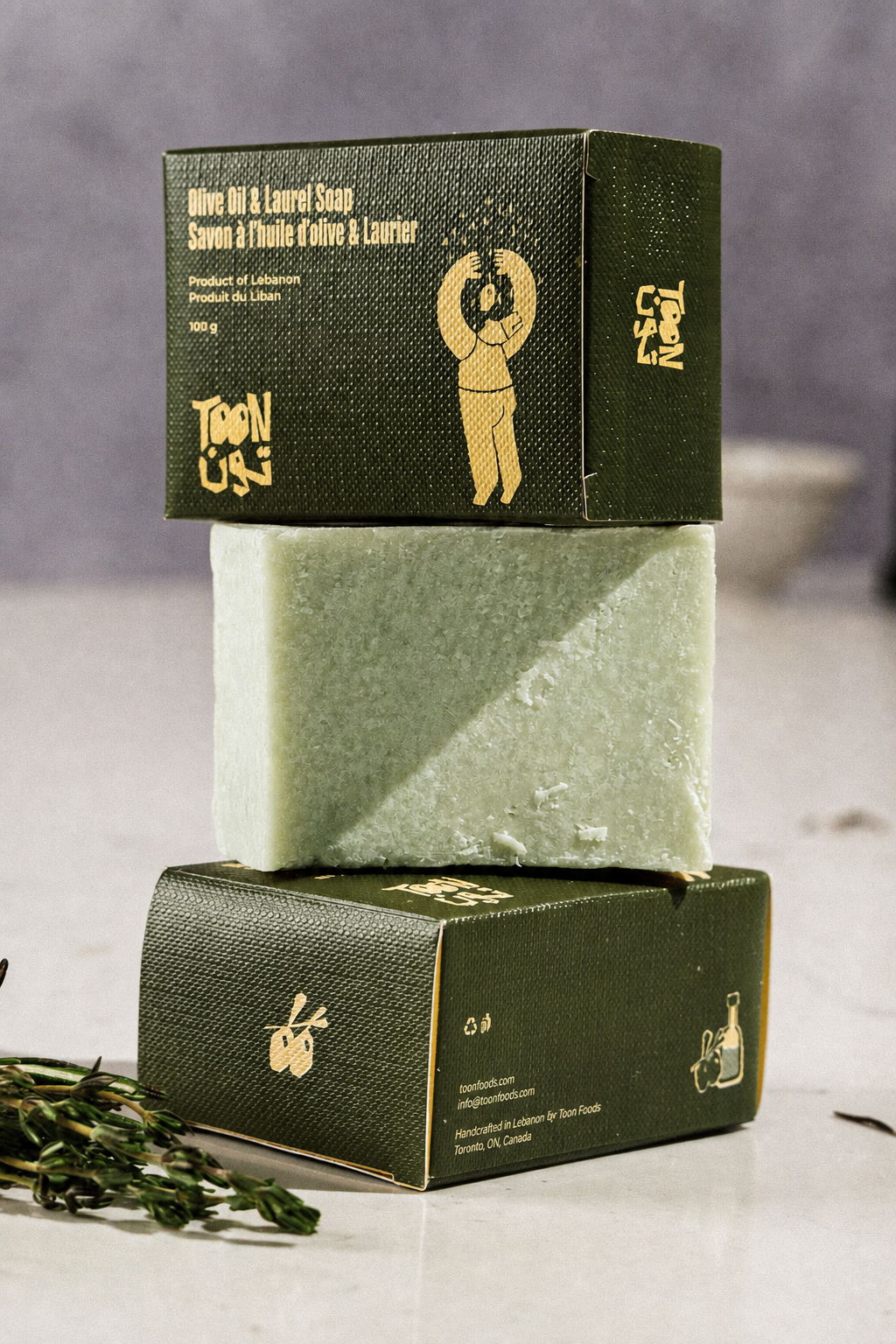 Olive Oil Soap with Laurel (PREORDER)