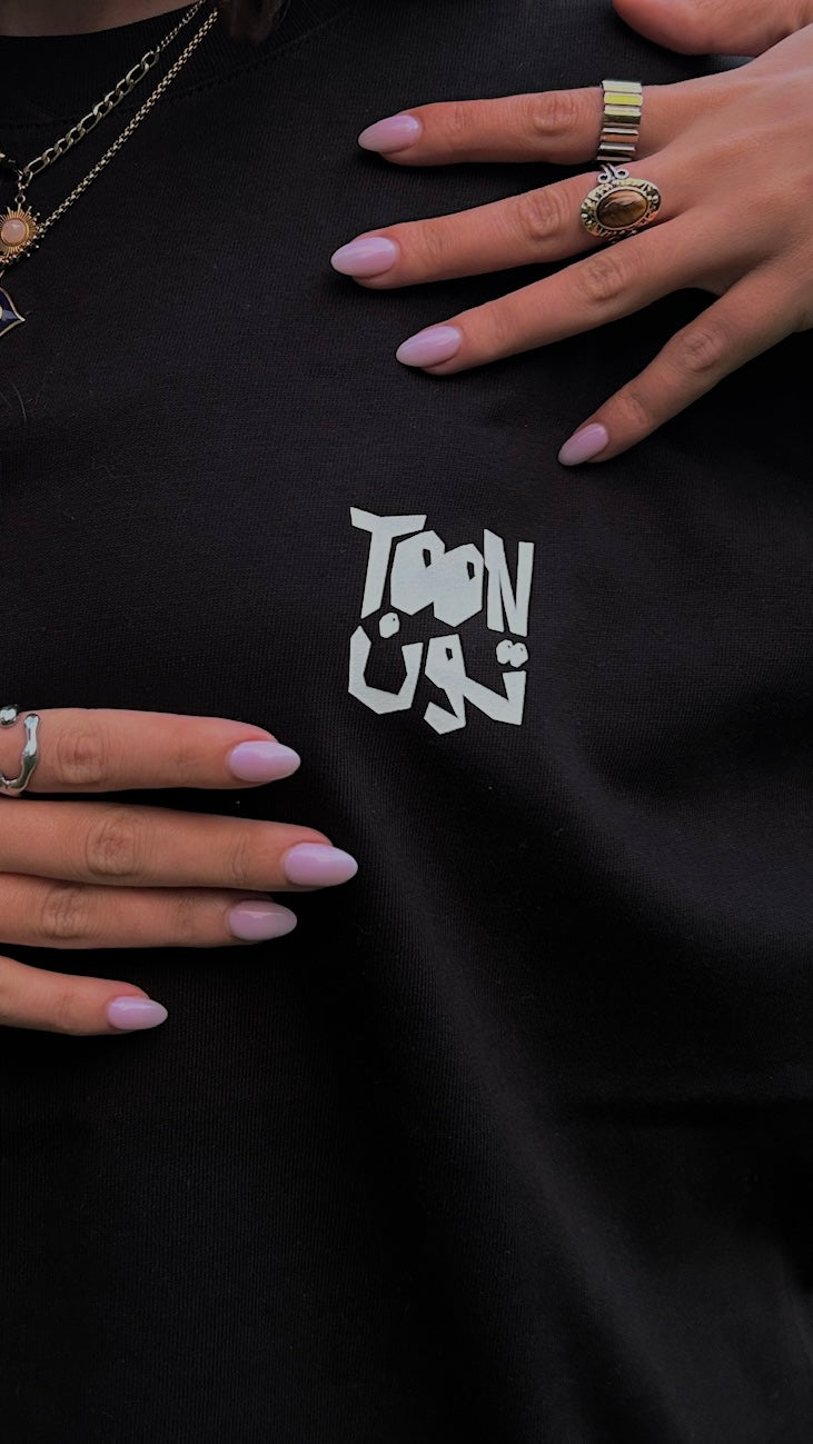 TOON Oversized Tee