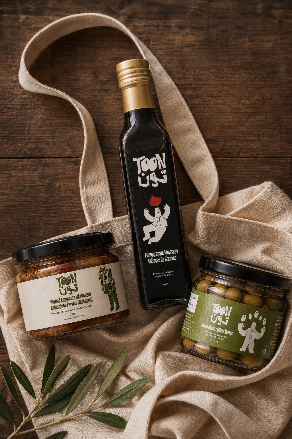 The Mezze Bundle (PREORDER)