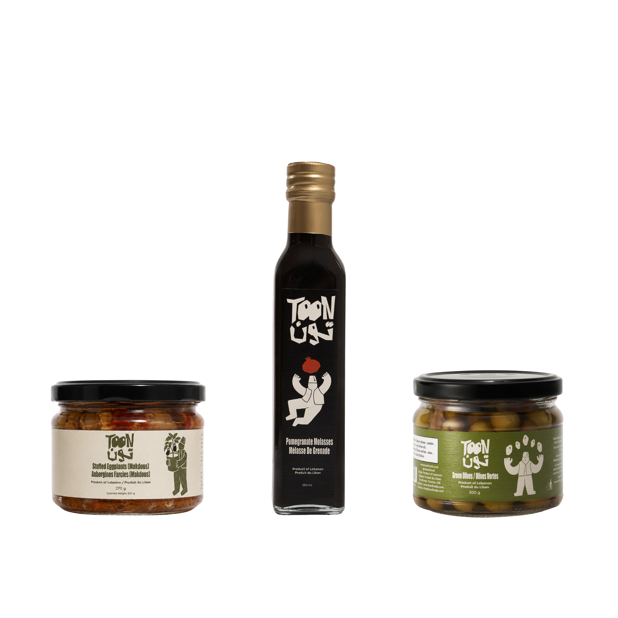 The Mezze Bundle (PREORDER)